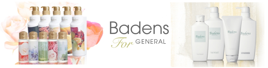 Badens(バーデンス）商品写真